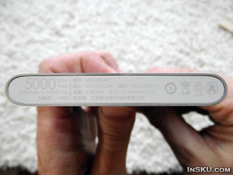 Тонкий повербанк Xiaomi на 5000 мАч. Обзор на InSKU.com