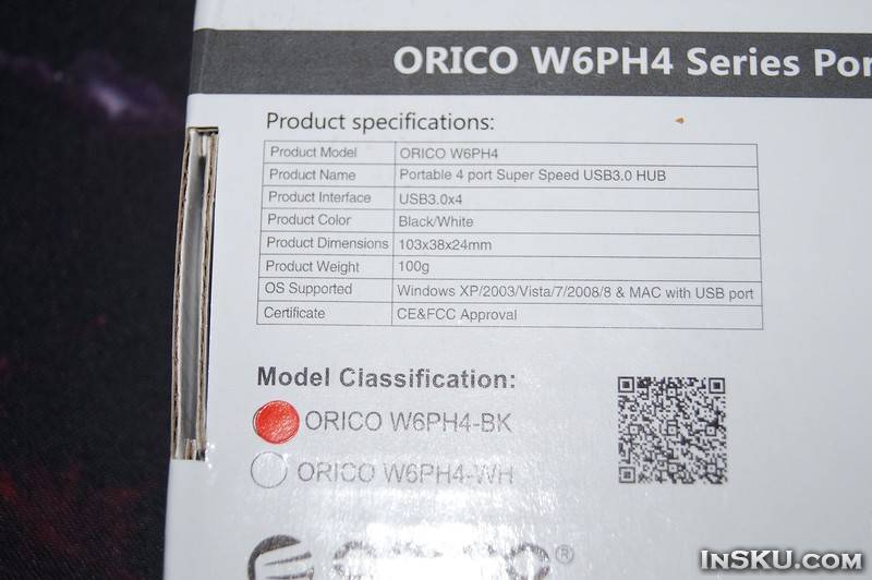 ORICO W6PH4  USB 3.0 хаб. Обзор на InSKU.com