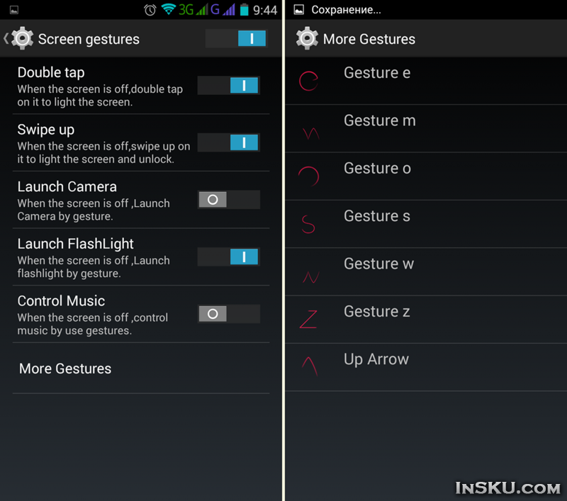 GearBest: Смартфон Kingzone N3 Plus - 64х битное обновление