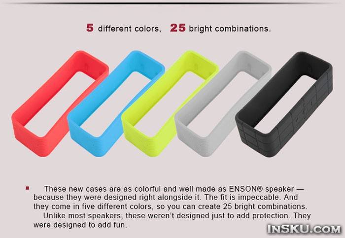 Eachbuyer.com: Enson SE12 - беспроводная портативная акустика с расширенным функционалом