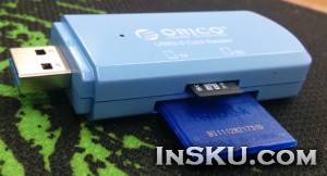 ORICO CTU33-BL Mini USB3.0 Dual Card Reader. Обзор на InSKU.com