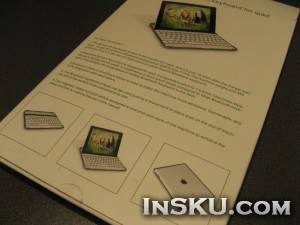 UltraBook for iPad 2 / 3 / 4. Обзор на InSKU.com