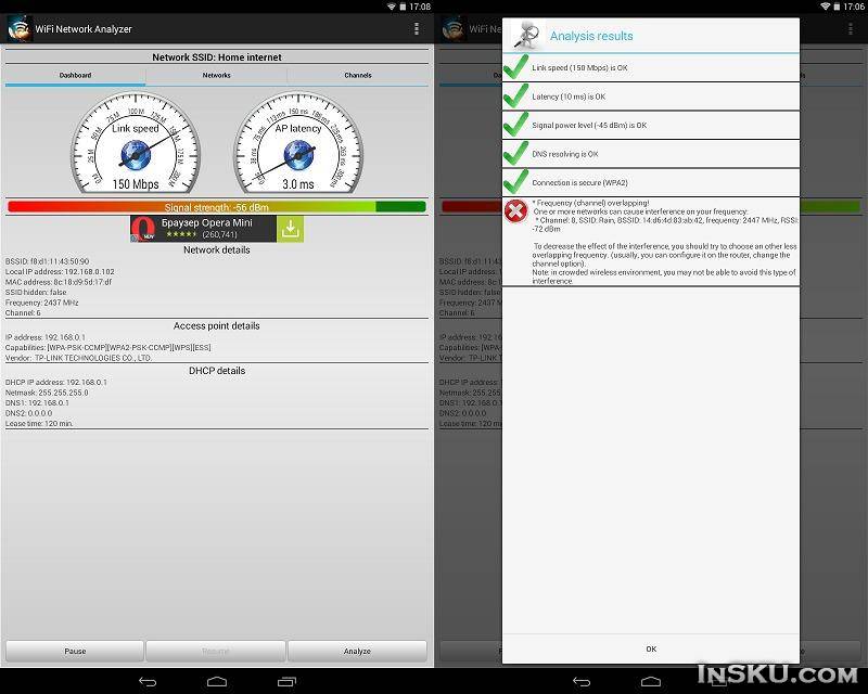 Chuwi Vi8  Dual OS - обзор мультисистемного планшета. Обзор на InSKU.com