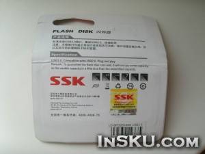 64-гиговая флешка SSK SFD223. Обзор на InSKU.com