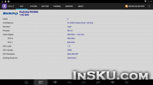 Андроид ТВ-стик Hi725. Обзор на InSKU.com