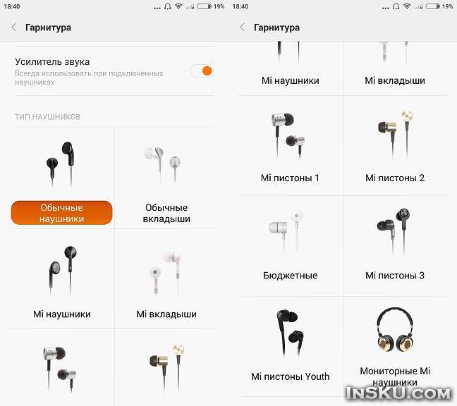 GearBest: Подробный обзор Xiaomi Mi4i