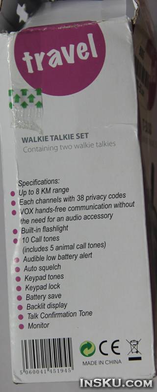 Walkie Talkie радиостанции близкого радиуса. Обзор на InSKU.com