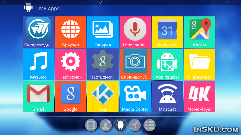 GearBest: TV Box MXIII - G (Android 5.1, воспроизведение 4Кх2К, Gigabit ethernet)