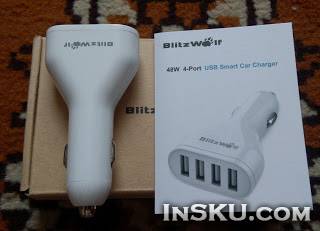 BlitzWolf 4-портовое USB автомобильное зарядное устройство. Обзор на InSKU.com