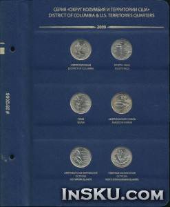 Коллекция монет в альбоме «Серии памятных монет США ’50 штатов’, ‘Округ Колумбия и территории США’ (25 центов)