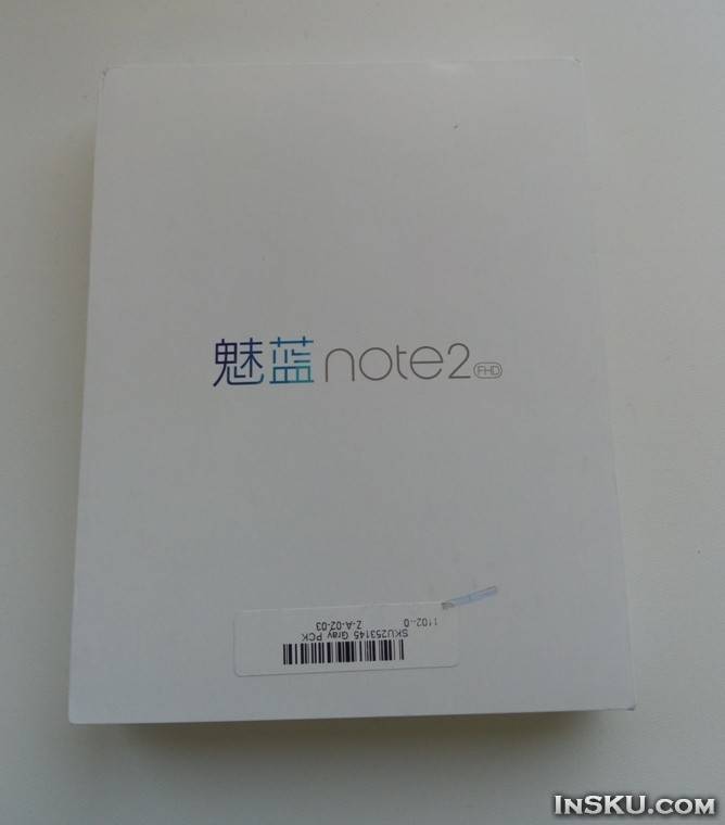 Meizu M2 Note - один из самых успешных смартфонов 2015 года в своем классе!. Обзор на InSKU.com