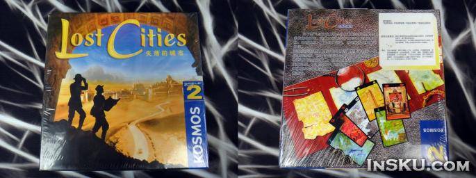 Обзор настольной игры 'Затерянные города' (Lost Cities) в дорожной упаковке. Обзор на InSKU.com