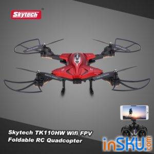 Skytech TK110HW - живучий складной квадрокоптер. Обзор на InSKU.com