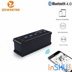 Bluetooth колонка на 8 Вт zw-bsp03 с NFC и 12+ часов автономности. Обзор на InSKU.com
