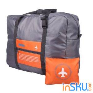 Складывающаяся сумка для путешествий (32 литра). Обзор на InSKU.com