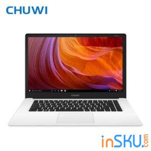 Chuwi Lapbook 15.6 дюймов - больше чем планшет, меньше чем ноутбук. Обзор на InSKU.com