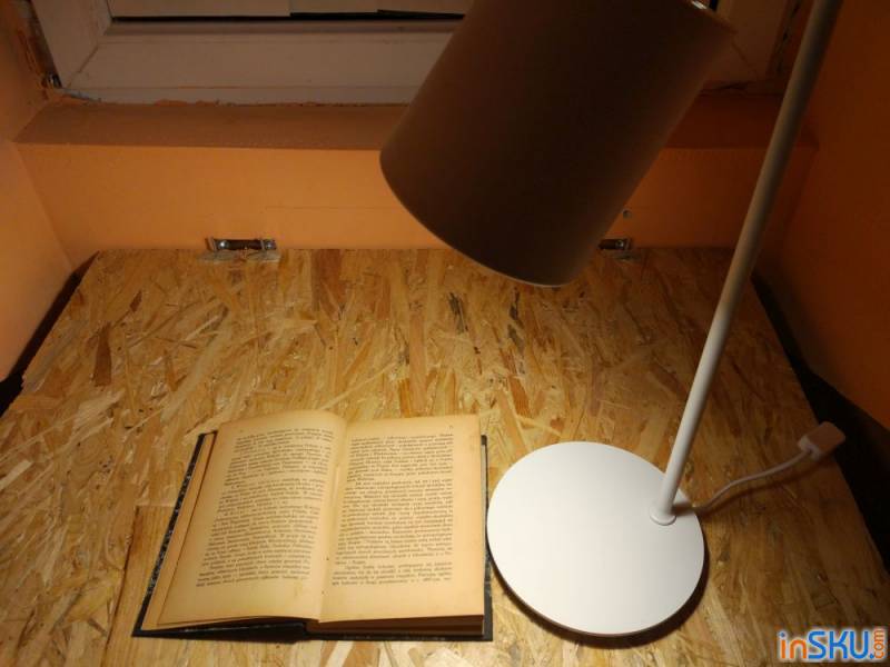 Настольная лампа Yeelight Minimalist E27 (Yeelight YLDJ02YL) - минималистичная, огромная!. Обзор на InSKU.com