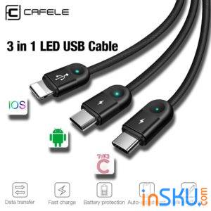 Кабель Cafele 3 в 1 - type-C+micro-USB+Lightning. Обзор на InSKU.com