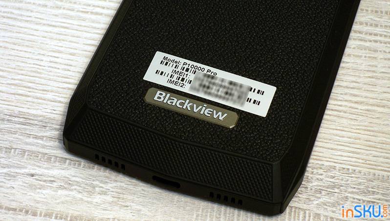 Обзор смартфона Blackview P10000 Pro - большой аккумулятор в кожаном корпусе. Обзор на InSKU.com