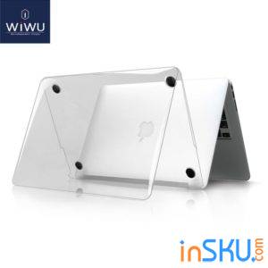 WIWU пластиковая накладка-чехол для ноутбука MacBook Air 2017 года. Обзор на InSKU.com
