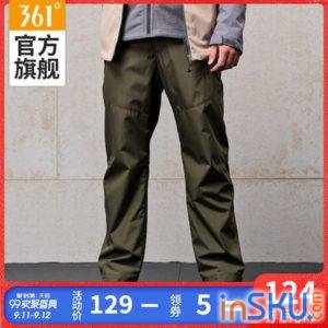Спортивные штаны с Таобао - еще одна удачная покупка одежды "361". Обзор на InSKU.com