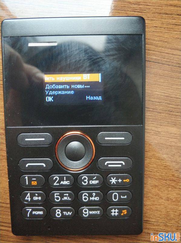 iFcane E1 - телефон-кредитка из Южной Кореи. Дешево и сердито!. Обзор на InSKU.com
