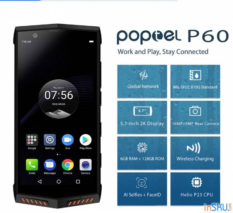 Poptel P60 6 128 5000 h NFC Poptel P60 6 128 5000 h NFC