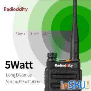 Обзор Radioddity GD-77 - цифровые/аналоговые рации (136-174/400- 470 мГц). Обзор на InSKU.com