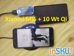 Добавляем беспроводную зарядку в смартфон Xiaomi Mi6 - дешево и сердито. Обзор на InSKU.com