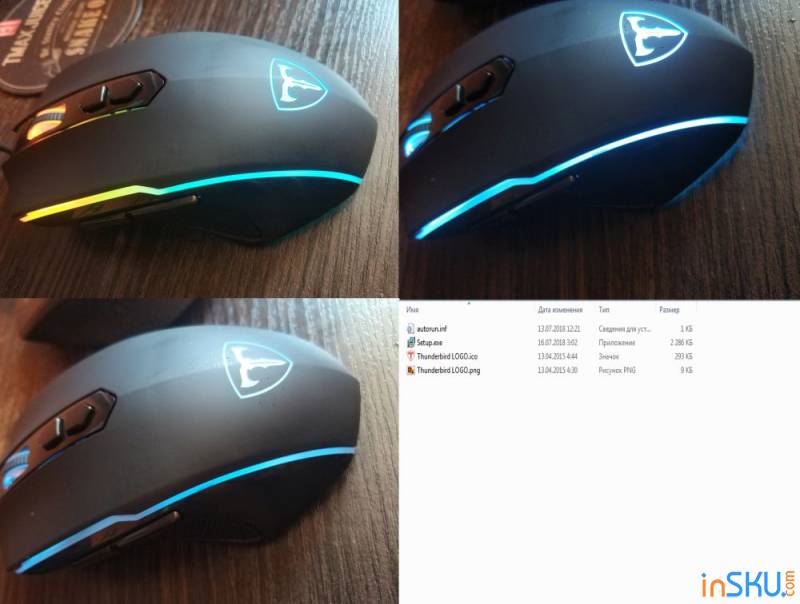 Обзор игровой мыши VicTsing - 8 программируемых кнопок, RGB подсветка и 7200 dpi. Обзор на InSKU.com