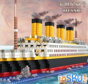 Лего с Алиэкспресс - собираем Титаник с айсбергом!. Обзор на InSKU.com