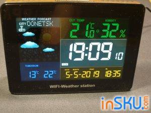 Бытовая WiFi метеостанция DIGOO DG-TH8788 с выносным датчиком. Обзор на InSKU.com