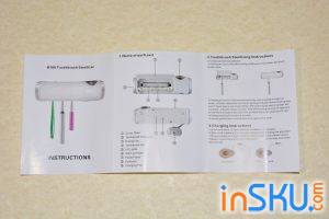Ультрафиолетовый стерилизатор зубных щеток UB01 (B100). Обзор на InSKU.com