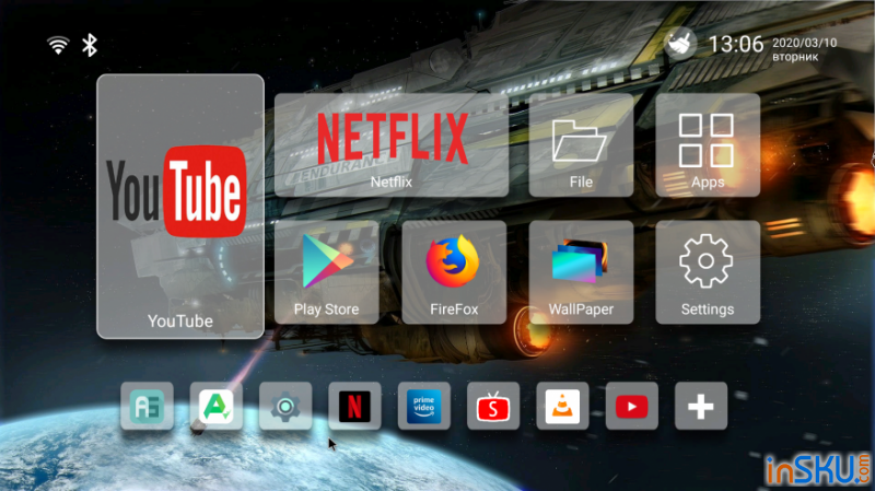 Vontar X3: обзор дешевой Android TV-приставки на процессоре Amlogic S905X3. Обзор на InSKU.com