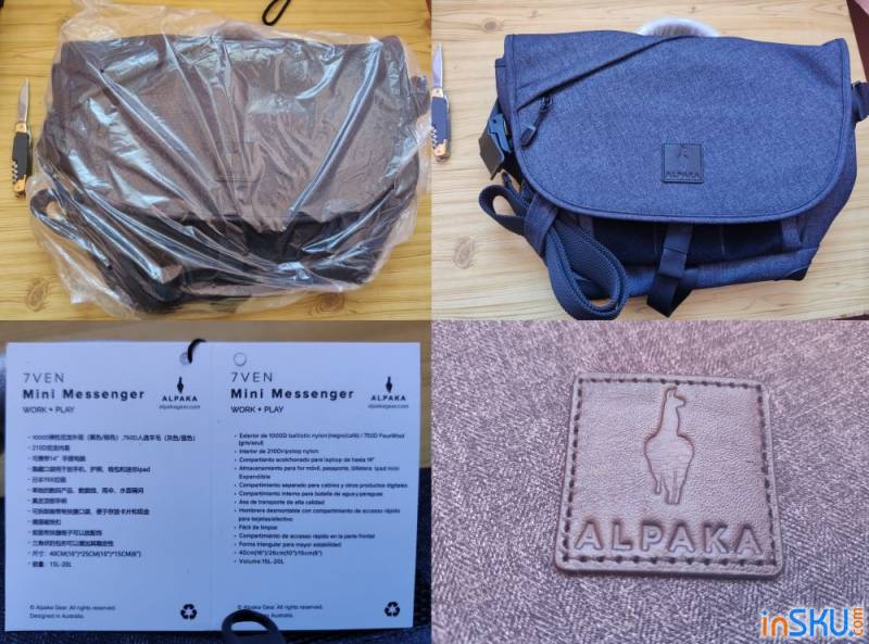 Обзор сумки 7VEN MINI от Alpaka - для ноутбука 14" и ЕДЦ вещей. Обзор на InSKU.com