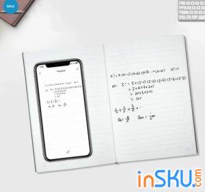 Обзор сета Smart Pen от NEWYES или переводим рукописный текст в электронный формат. Обзор на InSKU.com
