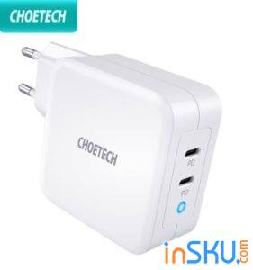 Обзор зарядки CHOETECH PD 100 Вт GaN Dual USB Type C. Обзор на InSKU.com
