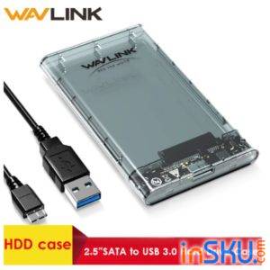 "Карман" Wavlink SATA to USB 3.0 для HDD/SSD 2.5". Обзор на InSKU.com