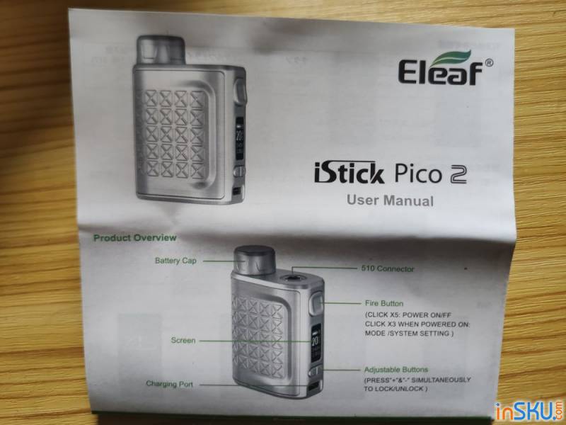 Обзор Eleaf Pico 2 Kit - обновленная классика для новичков или ностальгирующих. Обзор на InSKU.com