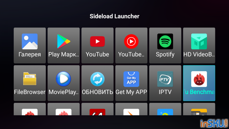 Обзор Mecool KM6 Deluxe: новое поколение приставок Android TV. Обзор на InSKU.com