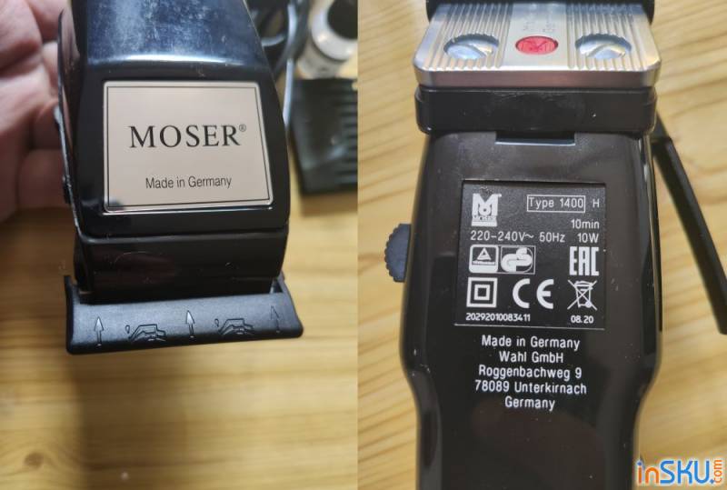 Обзор машинки для стрижки волос MOSER 1400 Edition - просто, надежно, надолго. Обзор на InSKU.com