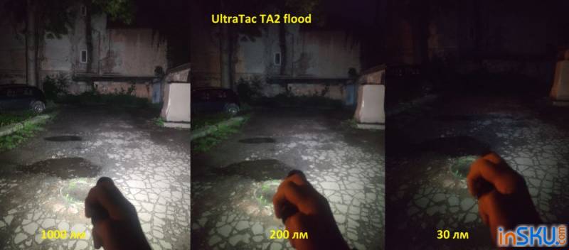 Обзор фонаря UltraTac TA2 - линзовик с тайп-с зарядкой, холодный "как айсберг в океане". Обзор на InSKU.com