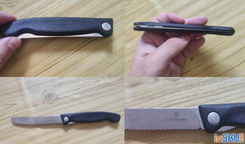 Складной кухонный нож для овощей VICTORINOX SWISSCLASSIC 11 см - складень для кемпинга. Обзор на InSKU.com