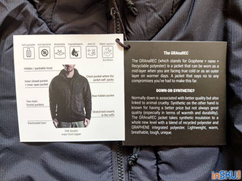 Обзор курточки GRAnaREC от Graphene-X - "исключительное соотношение веса и тепла" (с). Обзор на InSKU.com