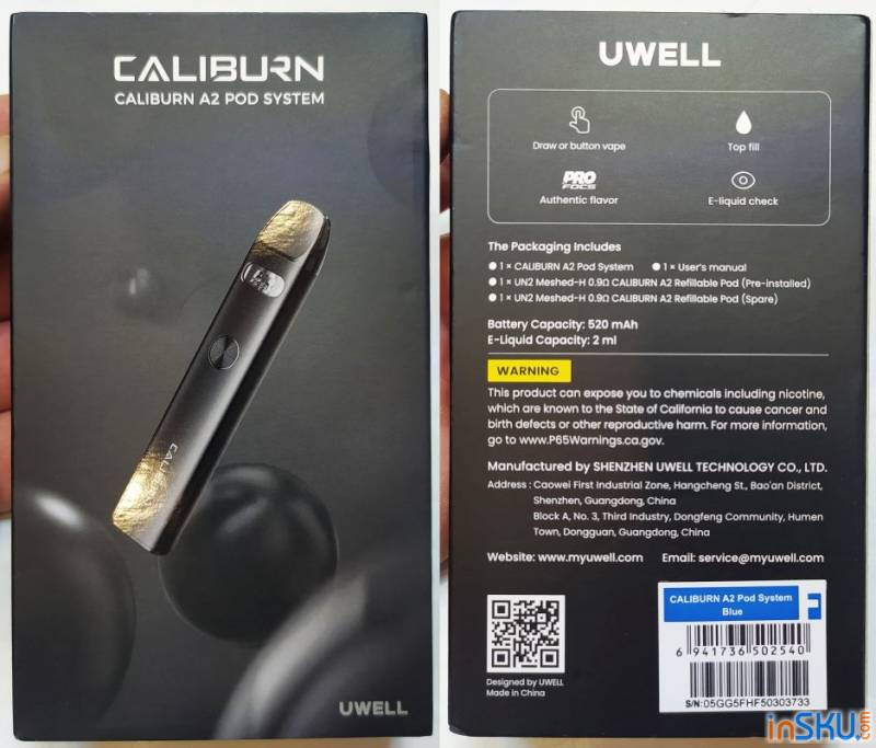Обзор Uwell Caliburn A2 Kit – или вейп занедорого!. Обзор на InSKU.com
