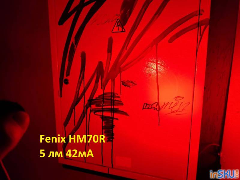 Обзор налобного фонаря Fenix HM70R. Сравнение с Fenix HM60R. Обзор на InSKU.com