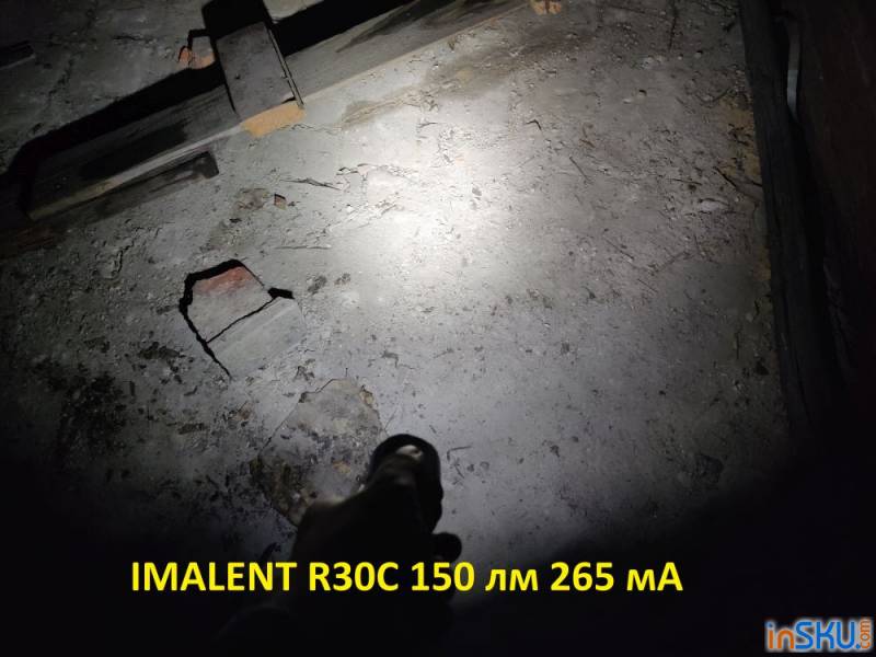 Обзор IMALENT R30C - крупный ЕДЦ фонарь-турбопых на 9000 лм. Обзор на InSKU.com