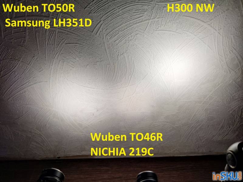 Обзор фонаря Wuben TO46R - High CRI трипл с NICHIA 219C. Обзор на InSKU.com