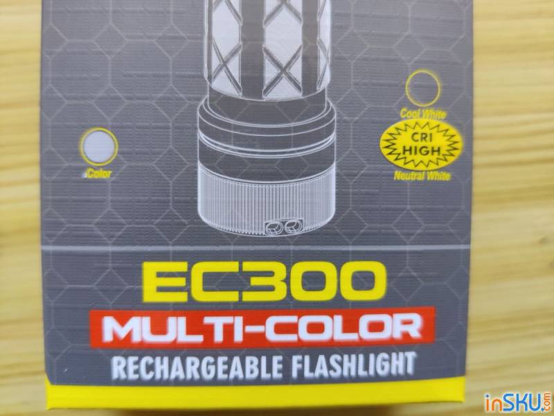 Обзор фонаря SKILHUNT EC300 - хороший High CRI свет и куча шероховатостей по работе. Обзор на InSKU.com