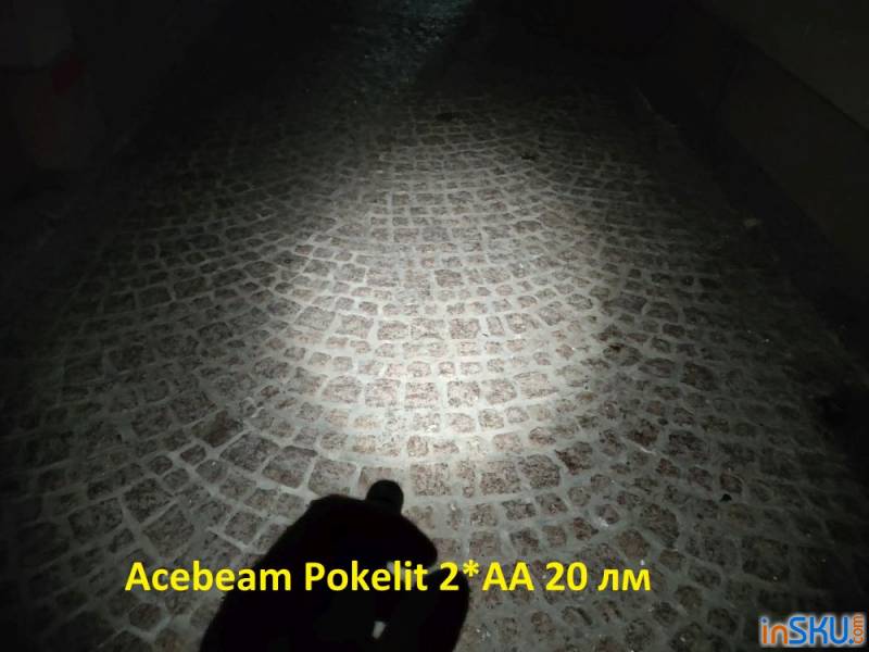 Обзор инспекционного фонаря Acebeam Pokelit 2*AA - хороший свет, странные режимы и аккумулятор. Обзор на InSKU.com